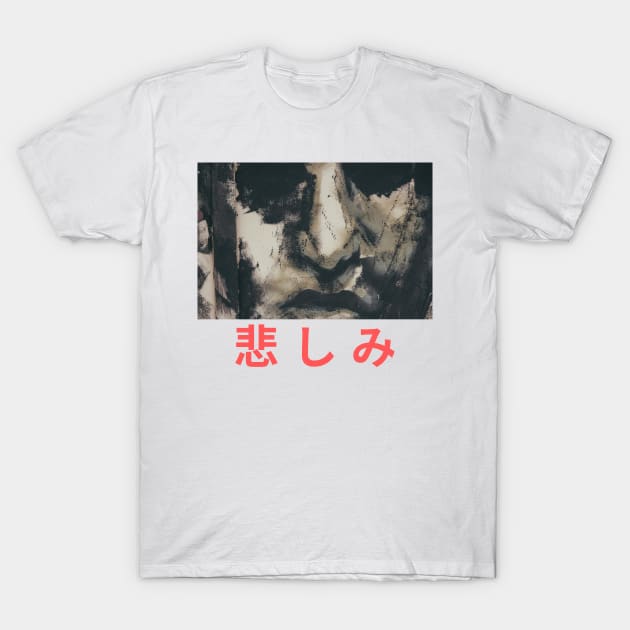 Street Art - Sorrow in Japanese Kanji T-Shirt by Moshi Moshi Designs